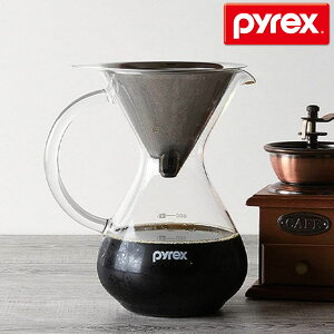 コーヒーサーバー 600ml Pyrex パイレックス ステンレスフィルター付き 耐熱ガラス ( 電子レンジ対応 コーヒー サーバー ガラス フィルター ステンレス セット 耐熱 コーヒードリッパー 目盛り付き 珈琲 ドリップコーヒー )【39ショップ】