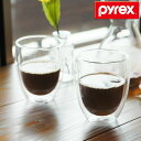 ダブルウォール グラス 2個入り 350ml Pyrex パイレックス 耐熱ガラス ( コップ タンブラー ダブルウォールグラス 耐熱 カップ 湯呑み ペア 二...