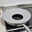 せいろ用プレート 26〜28cm 中華家 蒸し板 ( せいろ用受け台 蒸籠用受け台 受け台 中華セイロ用受け台 アルミ製 せいろを置く台 蒸し器替わり アルマイ...