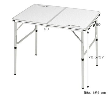 キャンプ用品 ラフォーレ アルミツーウェイテーブル アジャスター付 S 90×60cm ( 送料無料 キャプテンスタッグ アウトドア用品 折りたたみ CAPTAIN STAG レジャーテーブル バーベキュー BBQ ハイテーブル ローテーブル ) 【39ショップ】