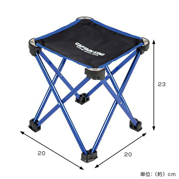 折りたたみ椅子 トレッカー マイクロイージーチェア ブルー 携帯用 （ キャプテンスタッグ 折りたたみイス アウトドア CAPTAIN STAG コンパクト収納 レジャー 花火 スポーツ観戦 魚釣り ツーリング 背もたれなし スツール ）【39ショップ】 interior-palette-10050332 インテリアパレット サンプル画像2