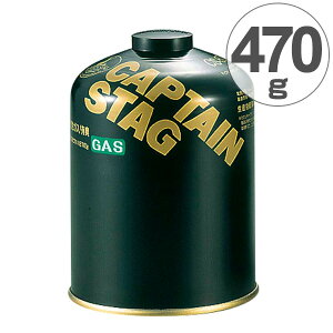 レギュラー ガスカートリッジ CS-500 ( キャプテンスタッグ 調理用品 アウトドア CAPTAIN STAG ガスコンロ ボンベ BBQ )【39ショップ】通販格安セール情報 楽天 通販