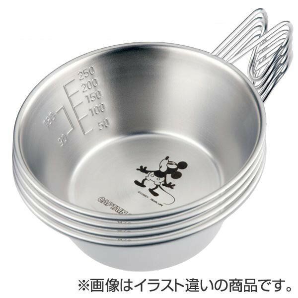 シェラカップ ミッキーマウス The GALLOPIN’ GAUCHO ギャロッピン・ガウチョ 320ml ( アウトドア用品 食器 調理器具 アウトドア食器 小鍋 クッカー キッチンツール ミッキー ディズニー カップ 皿 器 ) 【39ショップ】通販格安セール情報 楽天 通販
