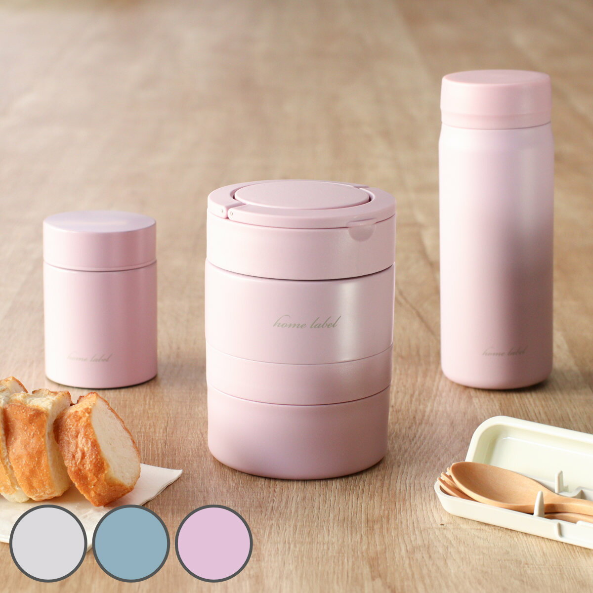 品質は非常に良い 楽天市場】接着芯（弁当箱・水筒｜キッチン用品・食器・調理器具 弁当箱・水筒
