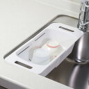 水切りラック キッチンスマイル 伸縮できる 水切りカゴ ( 水切りバスケット 水切りトレー 伸縮 コンパクト プラスチック 日本製 野菜 食器 洗い ザル 乾燥...