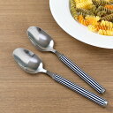 スプーン 大 セット 2本入り ステンレス ストライプ 紺 ( 洋食器 カトラリー 大きい 盛り付け カレー デザート 匙 シチュー パスタ サラダ アイス ケーキ おしゃれ )【39ショップ】