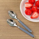 スプーン 小 セット 2本入り ステンレス ストライプ 紺 ( 洋食器 カトラリー ティースプーン デザートスプーン 匙 デザート アイス コーヒー 紅茶 おし...