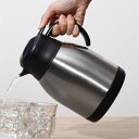 卓上ポット 1.5L 保温 保冷 イーシス テーブルポット ステンレス製 ( ステンレスポット 保温ポット 保冷ポット 押すだけ 真空二重構造 お湯割り 魔法瓶 )【39ショップ】