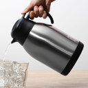 卓上ポット 2L 保温 保冷 イーシス テーブルポット ステンレス製 ( ステンレスポット 保温ポット 保冷ポット 押すだけ 真空二重構造 お湯割り 魔法瓶 )【39ショップ】