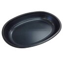 アウトドア用品 ブルーブラックコート 小判型 カレー皿 ふっ素樹脂加工 ( キャプテンスタッグ キャンプ用品 食器 CAPTAIN STAG 大皿 キッチンツー...