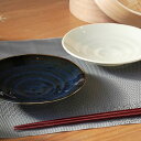 プレート 16.5cm 軽量磁器 ( 食洗機対応 電子レンジ対応 皿 お皿 中皿 取り皿 軽い 軽量 和風 洋風 取皿 副菜 軽食 ケーキ ラウンド 丸 シック...