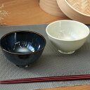 茶碗 11.5cm 軽量磁器 ( 食洗機対応 電子レンジ対応 お茶碗 飯椀 ちゃわん おちゃわん 軽い 軽量 和風 洋風 ライスボウル ごはん ご飯 シック おしゃれ )【39ショップ】