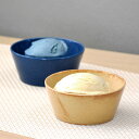軽いね! 軽量スイーツカップ10.5cm ( 磁器 日本製 おしゃれ 鉢 ボウル デザート 食器 器 うつわ デザートカップ サラダボウル つきだし 副菜 おひたし 和え物 ヨーグルト 軽い )【39ショップ】