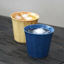 コップ 320ml 酎ハイカップ 軽いね! 軽量 ( 日本製 ビール ビアグラス タンブラー カップ 酎ハイ チューハイ お酒 アルコール コーヒー ジュース ...