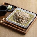 そば皿 涼味家 陶器製 角 竹製すのこ付き ( 麺皿 そうめん皿 そば そうめん 麺 皿 プレート 盛り付け 盛り付け皿 陶器 すのこ付き スノコ ざる蕎麦 ざ...