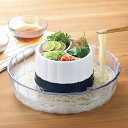 涼味家 そうめん流し器 ( 流しそうめん器 そうめん 流しそうめん 流しそうめん機 電池式 素麺 ソーメン 薬味皿付き パーティー 卓上 コードレス ホームパー...
