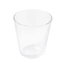 タンブラー 250ml スプレッドタンブラー 4個入 ( ガラス コップ グラス 食洗機対応 ビールグラス ビアグラス ガラスコップ 化粧箱入 ビール 酒 水 ...