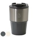 タンブラー 400ml ビタースイート 蓋付き ( ステンレス 保温 保冷 真空断熱構造 ステンレスタンブラー カップ コップ おしゃれ シンプル コーヒー 紅...