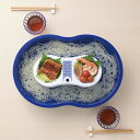 流しそうめん器 真珠乃涼 電池式 そうめん流し器 L ( そうめん器 そうめん機 流しそうめん機 そうめん 素麺 2〜4人用 ソーメン 卓上 コードレス ホーム...