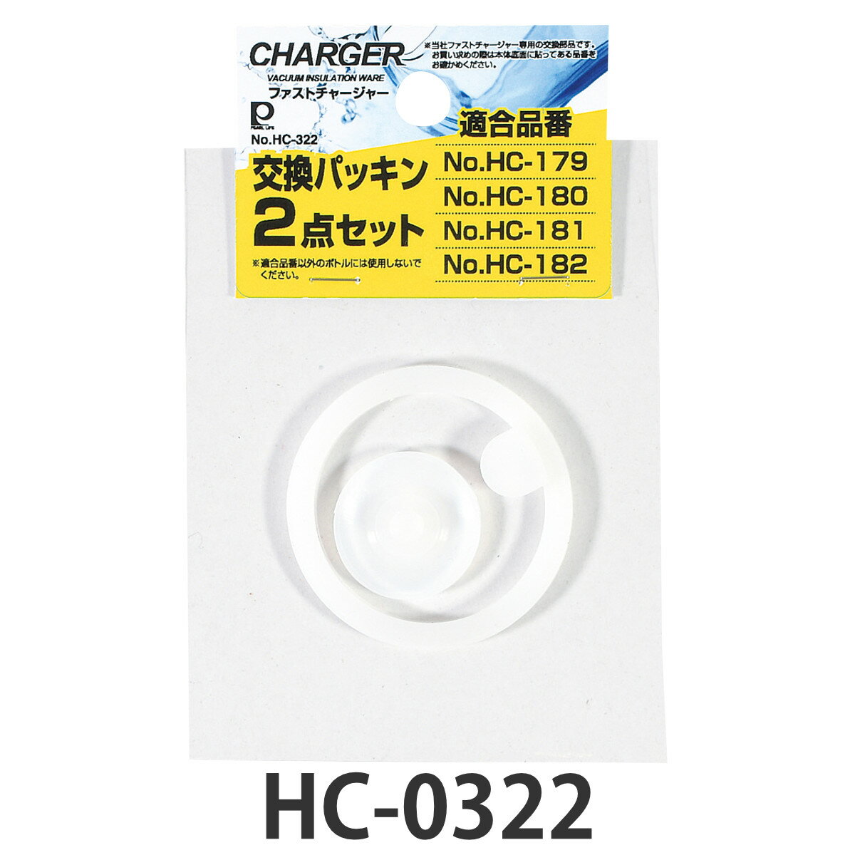 �ե����ȥ��㡼���㡼�Ѹ򴹥ѥå���2�����å� �� ���ѥѡ��� �������� ���ѥѥå��� �б� �Τ� �� ���� �ؤ� �㤤�ؤ� Ŭ�� Ŭ�� �����ѥå��� ���ѥ�...