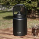 水筒 2.2L チャージャー アイスコンテナジャグ2200 保冷 ( 大容量 直飲み 2リットル スポーツ 保冷専用 スポーツジャグ スポーツボトル ダイレクトボトル アイスコンテナ 氷入れ容器 広口 ハンドル付き タンク 持ち運び 取っ手付き )【39ショップ】
