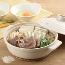電子レンジ調理器 すき焼き鍋 寄せ鍋 ( レンジ調理器 電子レンジ調理鍋 両手鍋 卓上鍋 食洗機対応 電子レンジ専用 レンジ調理 電子レンジ専用調理器 電子レンジ料理 簡単調理 火を使わない 鍋 なべ 時短調理 日本製 )【39ショップ】