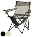 クールメッシュ リラックスラウンジチェア キャプテンスタッグ ( CAPTAIN STAG アウトドア 椅子 肘掛付き チェア シンプル キャンプ キャンプ用品 レジャー用品 アウトドアチェア いす 1人掛け 折り畳み 袋付き )【39ショップ】