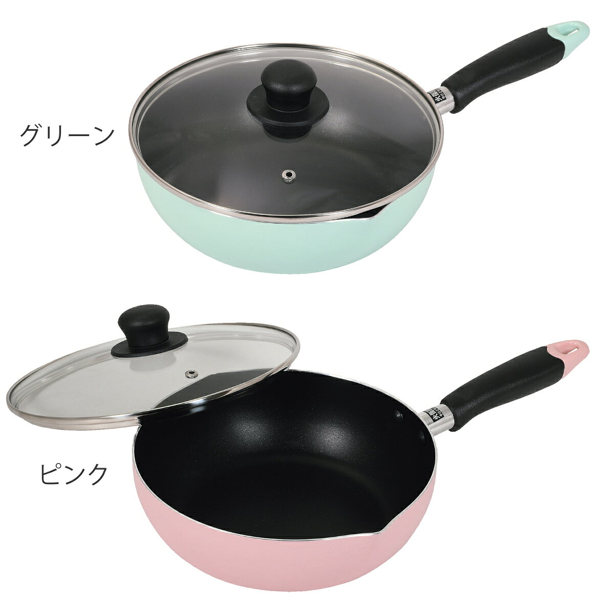 フライパン 22cm IH対応 目盛付き ガラス蓋付き ふっ素加工 （ ガス火対応 炒め鍋 深型フライパン 軽量 22センチ いため鍋 ディープパン アルミフライパン なべ 鍋 フタ付き メモリ付き 注ぎ口 フッ素樹脂加工 調理器具 可愛い ）【39ショップ】 interior-palette-10189785 インテリアパレット サンプル画像2