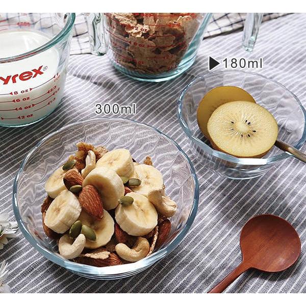 PYREX カスタードカップ 180ml 300ml プリンカップ 耐熱ガラス 1個 4個 （ パイレ...