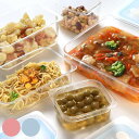 保存容器 Easy Clean 密閉保存容器 浅型 深型 280ml 460ml 640ml 1L 1.3L 2.3L S M L ( 日本製 食洗機対応 電子...