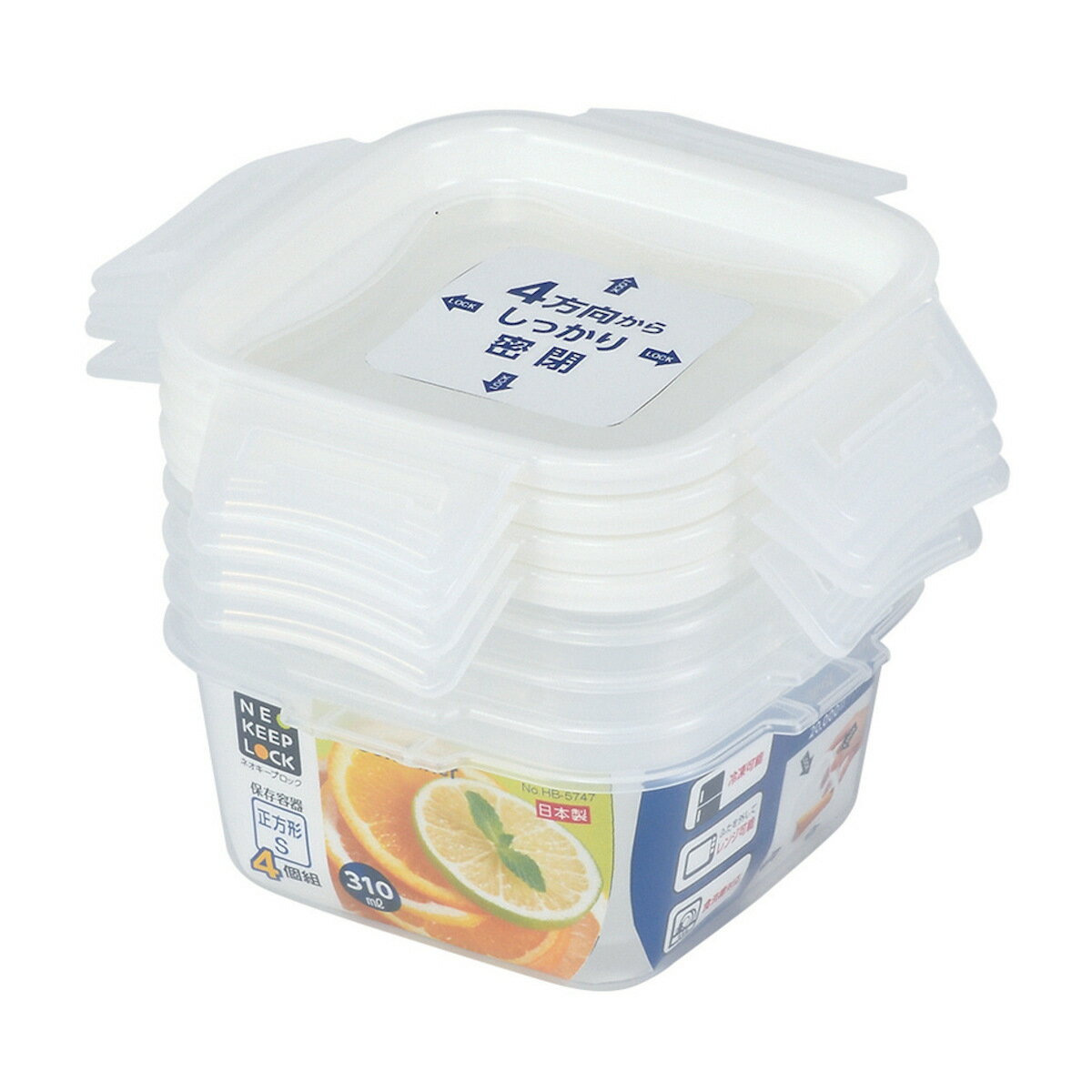 保存容器 ネオキープロック 丸型 正方形 長方形 310ml～1.1L （ 容器 フードケース 電子レンジ対応 冷凍OK 食洗機対応 4点ロック パッキン一体型 日本製 密閉 フードコンテナ プラスチック 冷凍保存 作り置き 常備菜 おかず ）【39ショップ】