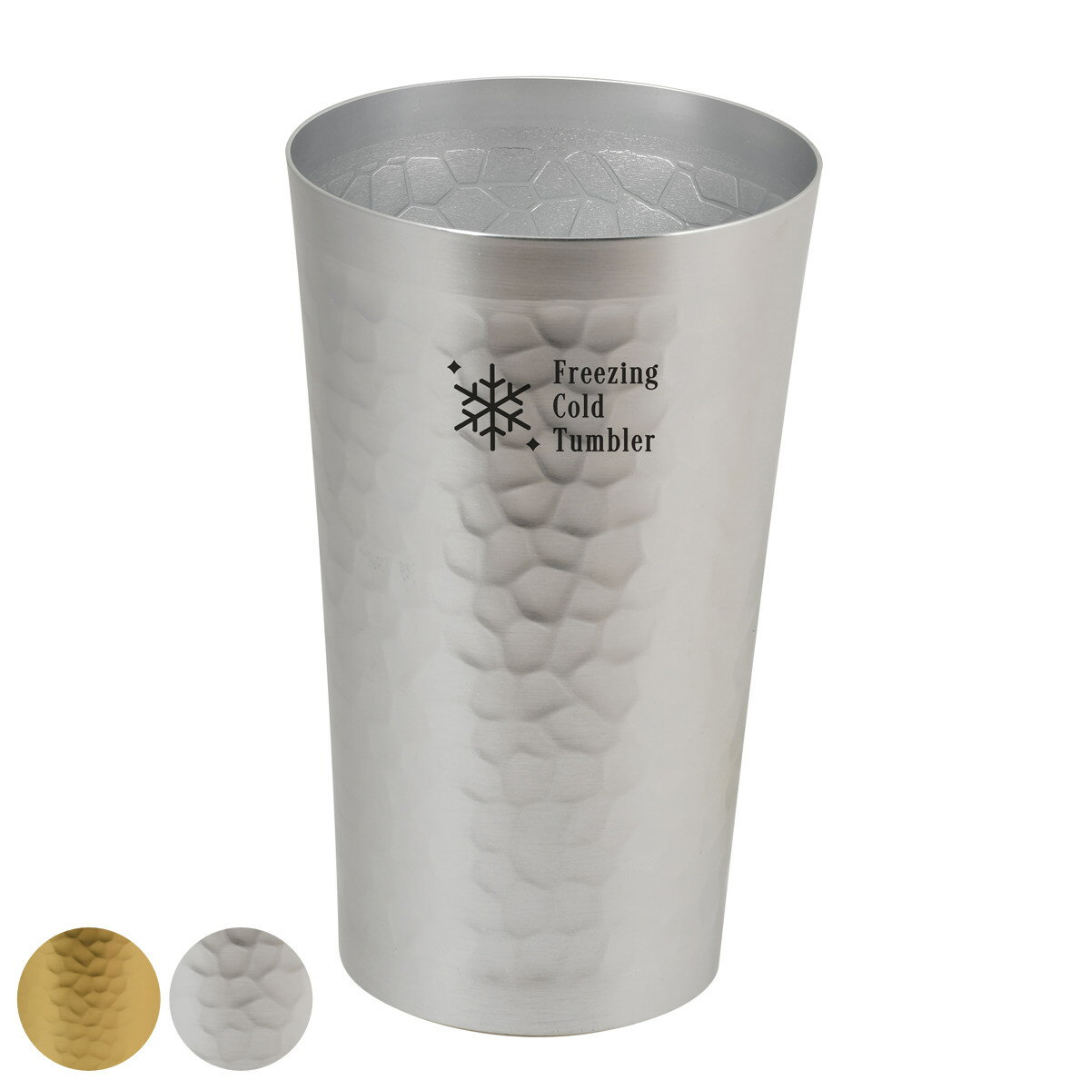 ����֥顼 �ե꡼���󥰥������ ����ߥ���֥顼 480ml �� ������� �ӡ��� ���饹 �ӥ����饹 ���å� ���� �ڤ� ���� ��������å��� ����ץ� ��...