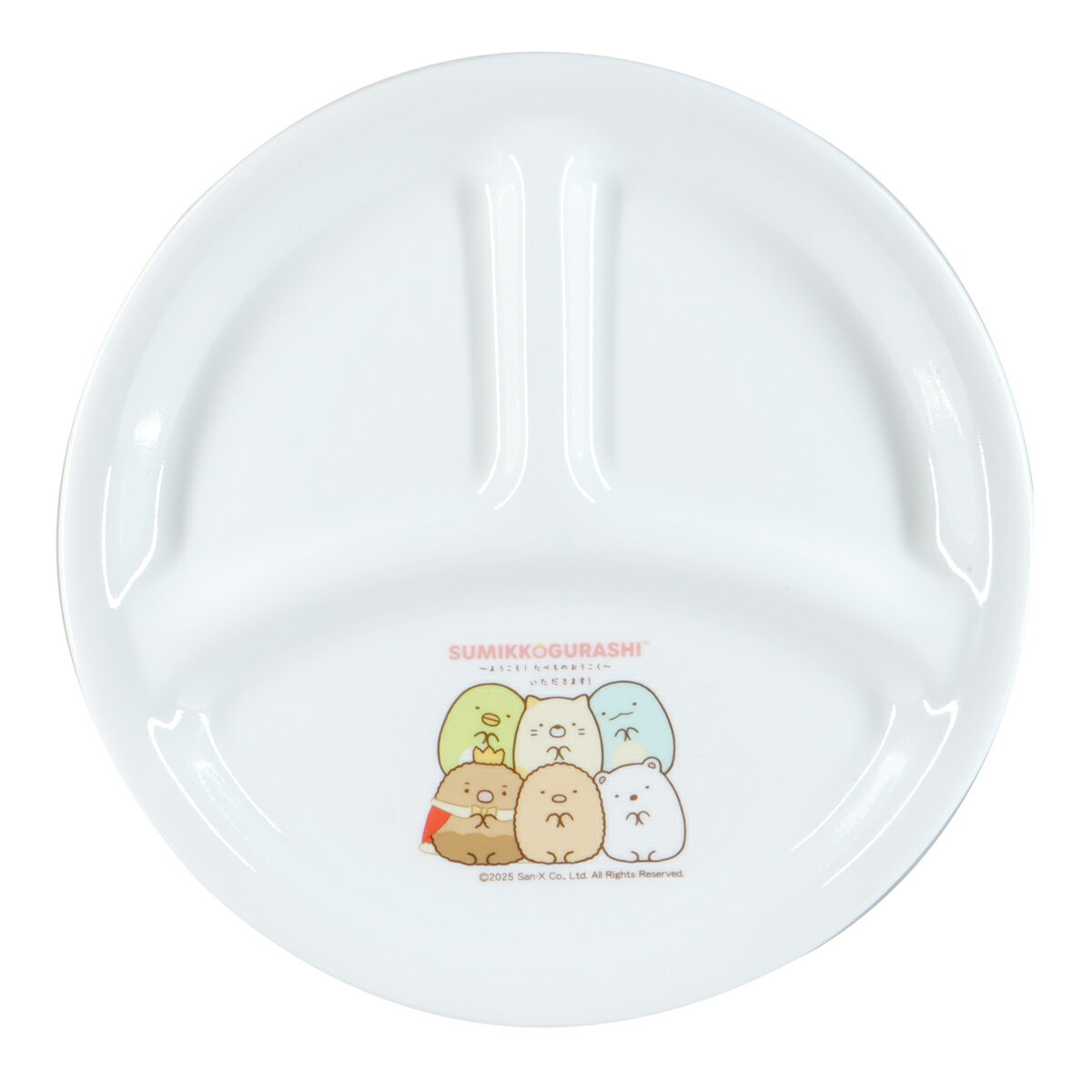 �����ץ졼�� CORELLE ���졼�� ���ߤå����餷 ������ �� �� 21.5cm �������б� �Żҥ���б� �����֥��б� �������饹 �ڤ� ���ˤ���...