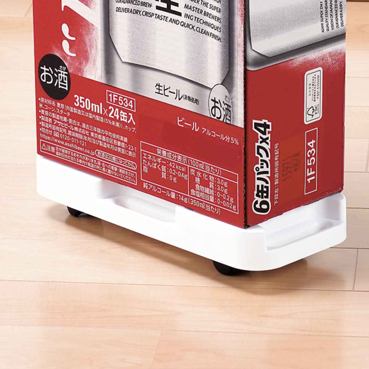 ��� Ϣ��Ǥ��� S ����꡼�� ʿ��� �� ��13.5 �Ѳٽ�20kg �ۡ��७��꡼ ����꡼ ����꡼��� �ߥ� ���� ���� ��ư ���� ������ ����꡼...
