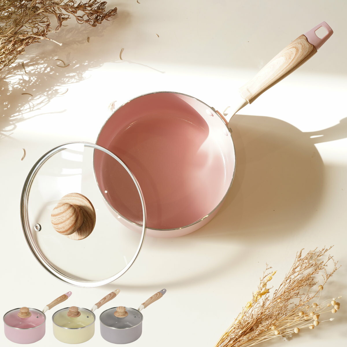 片手鍋 18cm IH対応 ガラス蓋付き セラミック ハルミック （ ガス火対応 片手なべ 鍋 セラミック加工 軽い 18センチ アルミ製 木目調ハンドル こびりつきにくい 軽量 耐久性 おしゃれ ）【39ショップ】