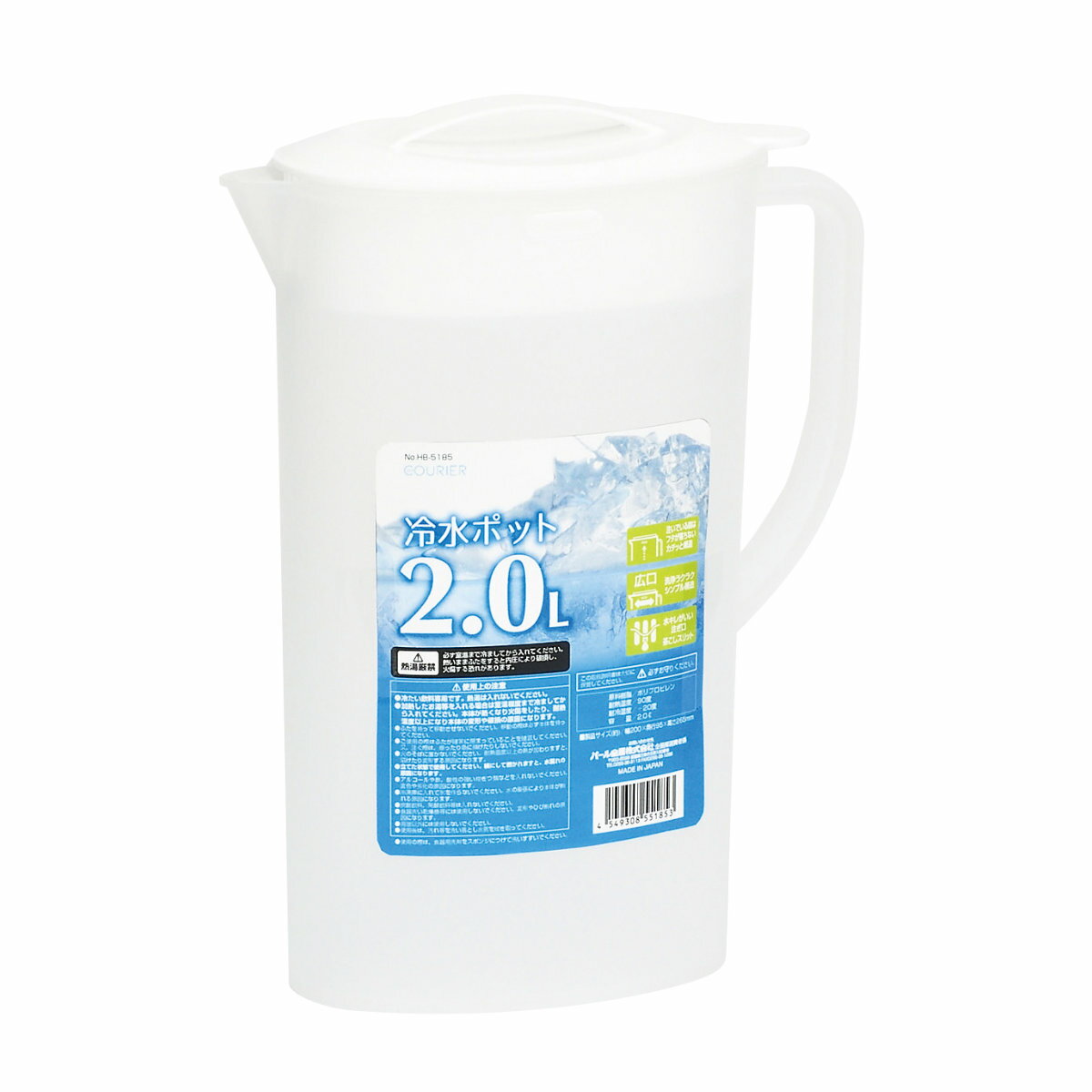 ピッチャー NEWクーリ�