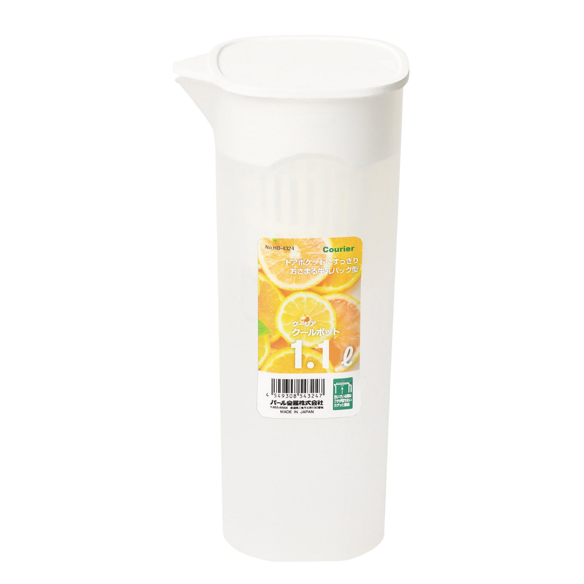 ピッチャー クーリア クールポット 1.1L 茶こし付き （ 1L 冷水筒 スリム プラスチック 蓋付き 麦茶 お茶 ポット 容器 入れ物 日本製 シンプル お手入れ簡単 ）【39ショップ】