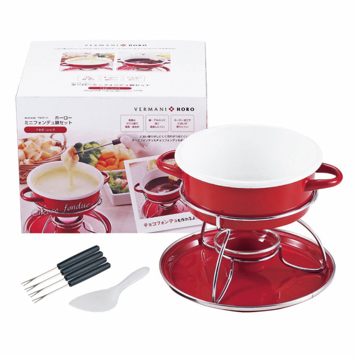 フォンデュ鍋 ベルマーニ ホーローミニフォンデュ鍋セット レッド （ フォーク付き ほうろう 琺瑯 ミニ 鍋 チーズフォンデュ チョコフォンデュ おしゃれ かわいい ）【39ショップ】
