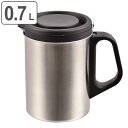 オイルポット 0.7L ステンレス製フィルター付き 脱色 脱臭 酸化物除去 ( 油こし器 油こし 油濾過 油 調理器具 キッチンツール ろ過 キッチン用品 調理...