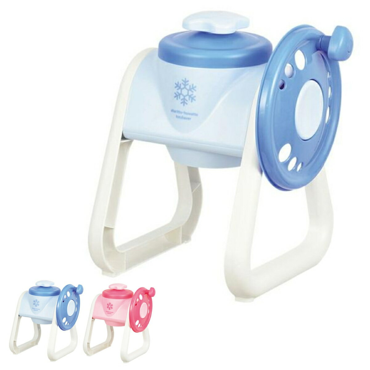 かき氷機 家庭用 ふわふわ 手動 シャリっとフワっとかき氷器 日本製 （ かき氷 機械 カキ氷機 削 ...