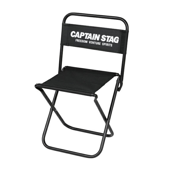 アウトドアチェア コンパクト グラシア レジャーチェア 大サイズ キャプテンスタッグ CAPTAIN STAG （ チェア 折りたたみ キャンプ いす 1人用 CAPTAINSTAG 一人 椅子 シンプル かっこいい アウトドア レジャー 1人 ）【39ショップ】 interior-palette-10098609 インテリアパレット サンプル画像2