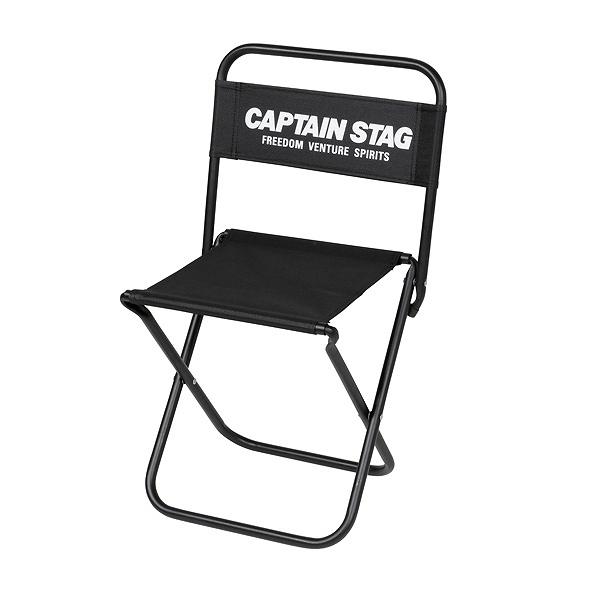 アウトドアチェア コンパクト グラシア レジャーチェア 大サイズ キャプテンスタッグ CAPTAIN STAG （ チェア 折りたたみ キャンプ いす 1人用 CAPTAINSTAG 一人 椅子 シンプル かっこいい アウトドア レジャー 1人 ）【39ショップ】 interior-palette-10098609 インテリアパレット パッケージ画像
