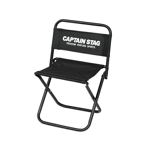 アウトドアチェア コンパクト グラシア レジャーチェア 中サイズ キャプテンスタッグ CAPTAIN STAG （ チェア 折りたたみ キャンプ いす 1人用 CAPTAINSTAG 一人 椅子 シンプル かっこいい アウトドア レジャー 1人 ）【39ショップ】 interior-palette-10098610 インテリアパレット サンプル画像2