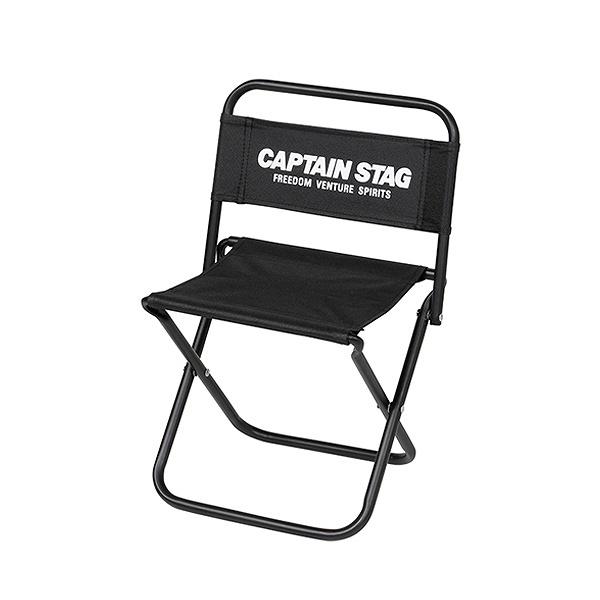 アウトドアチェア コンパクト グラシア レジャーチェア 中サイズ キャプテンスタッグ CAPTAIN STAG （ チェア 折りたたみ キャンプ いす 1人用 CAPTAINSTAG 一人 椅子 シンプル かっこいい アウトドア レジャー 1人 ）【39ショップ】 interior-palette-10098610 インテリアパレット パッケージ画像