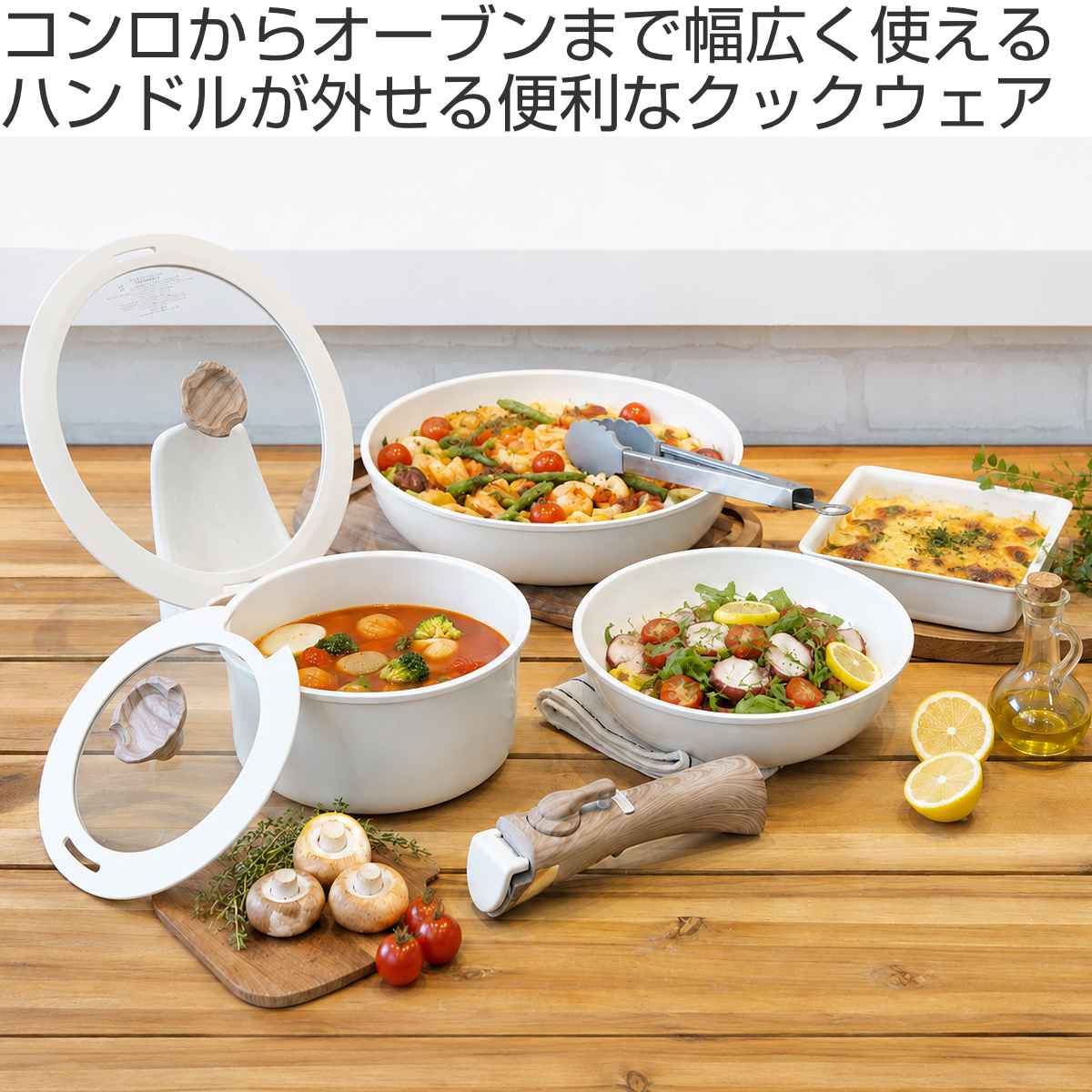 フライパン 蓋 20cm用 ガラス蓋 シリコン縁付き セラフィーノ 鍋蓋 （ ふた 鍋ふた 専用ガラス蓋 蓋のみ 20センチ フタ 鍋用 ガラスふた 調理器具 マルチポット マルチパン 底広パン ）【39ショップ】 interior-palette-10209285 インテリアパレット サンプル画像2