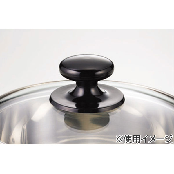 交換用鍋つまみ　じょうずにグッズ　ガラス蓋専用鍋つまみ（20cm以上用） （ 鍋ツマミ 鍋つまみ キッチンツール 鍋の取っ手 交換パーツ 鍋蓋用パーツ 鍋蓋つまみ 鍋蓋用 鍋フタ用 鍋ふた用 部品 調理器具 キッチン用品 キッチン雑貨 ）【39ショップ】