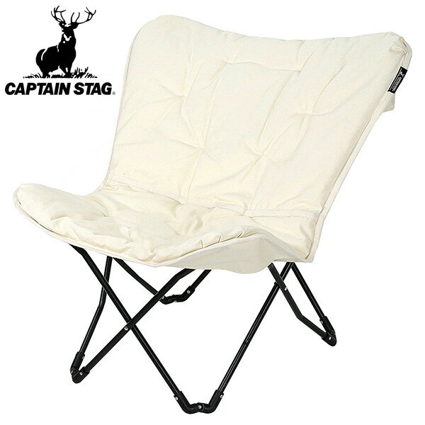 リラックスクッションチェア CSクラシックス キャプテンスタッグ アウトドアチェア （ 送料無料 アウトドア 椅子 クッション 折りたたみ チェア ホワイト シンプル キャンプ いす 1人用 一人 ）【39ショップ】