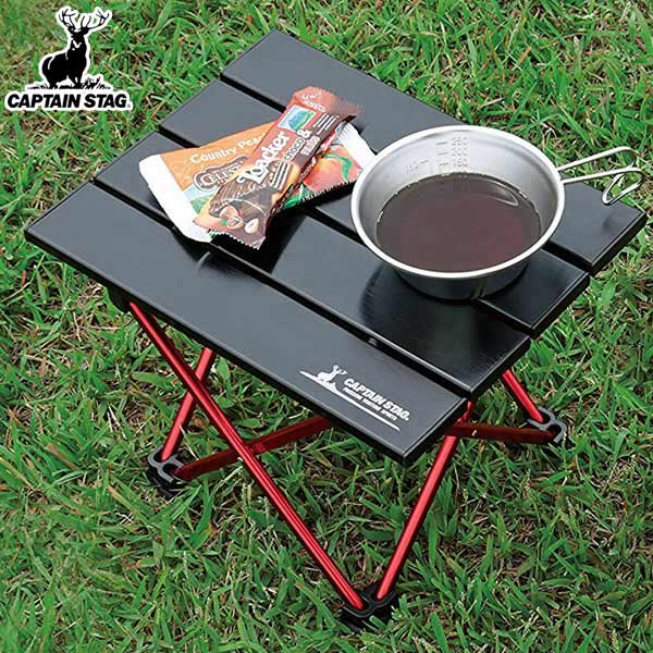 アルミロールテーブル ミニ トレッカー ブラック キャプテンスタッグ アウトドアテーブル ( テーブル ロールテーブル 折りたたみ アウトドア コンパクトテーブル 収納バッグ付 軽量 ロール アルミテーブル 黒 )【39ショップ】