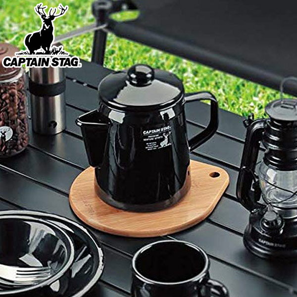 ホーローケットル キャプテンスタッグ ブラックラベル 1.1L ( ケトル 琺瑯 アウトドア ホローケトル おしゃれ キッチン ブラック キャンプ ホーロー やかん ヤカン )【39ショップ】