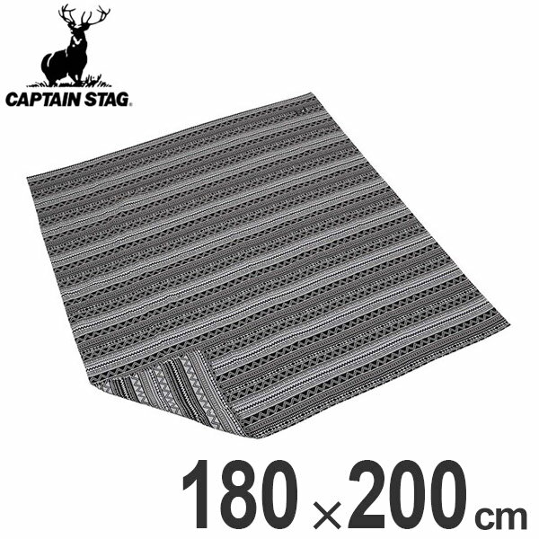 レジャーシート ラグ 約180×200cm ジオメトリック柄 キャプテンスタッグ ブラックラベル ( マルチラグ 敷物 アウトドア 布 テント内 インテリア おしゃれ ブラック モノクロ マルチカバー 大きい )【39ショップ】